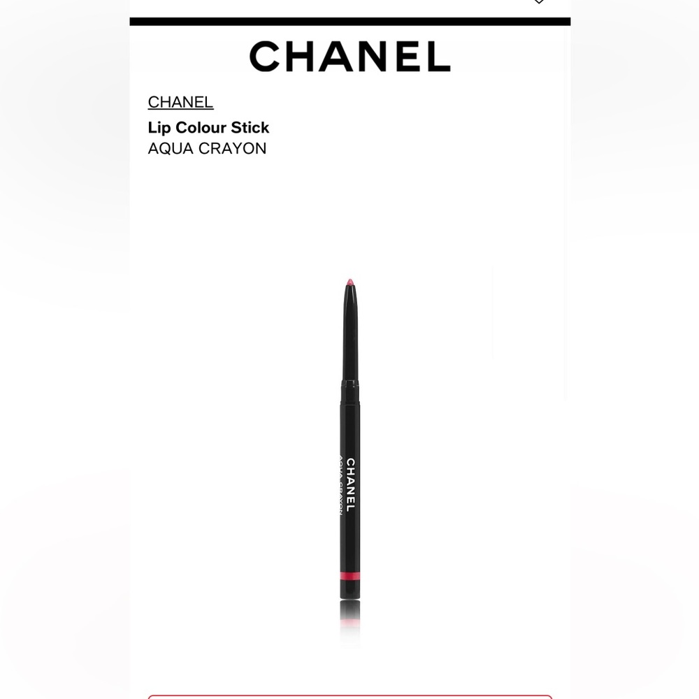 Chanel Aqua Crayon Lip Color Stick -  Vivid Rose 18